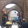 Murallas de Essaouira
