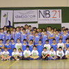 Presentación dos equipos do Club Baloncesto Estudiantes Pontevedra