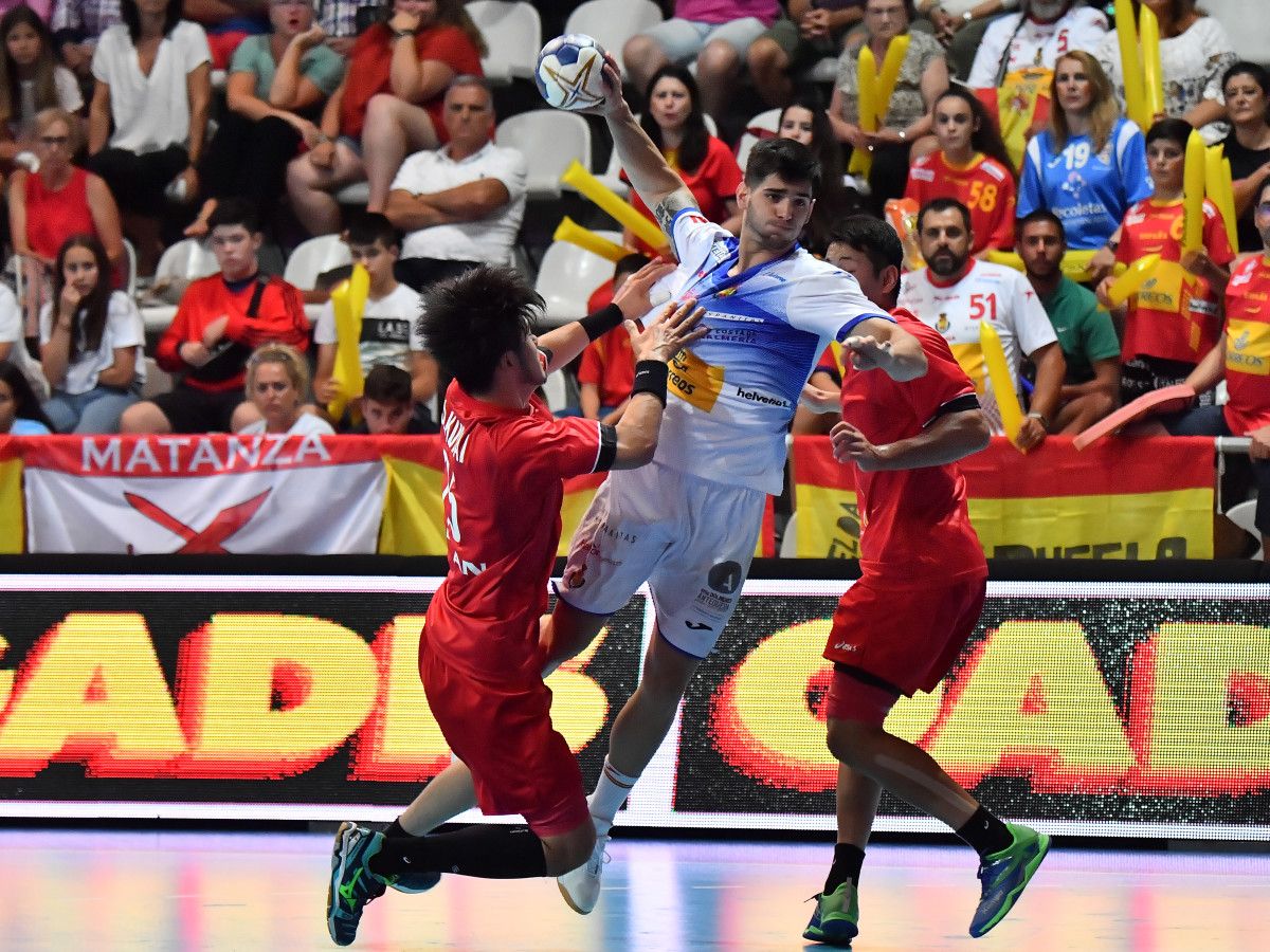 Partido entre España y Japón en el Mundial Júnior de balonmano