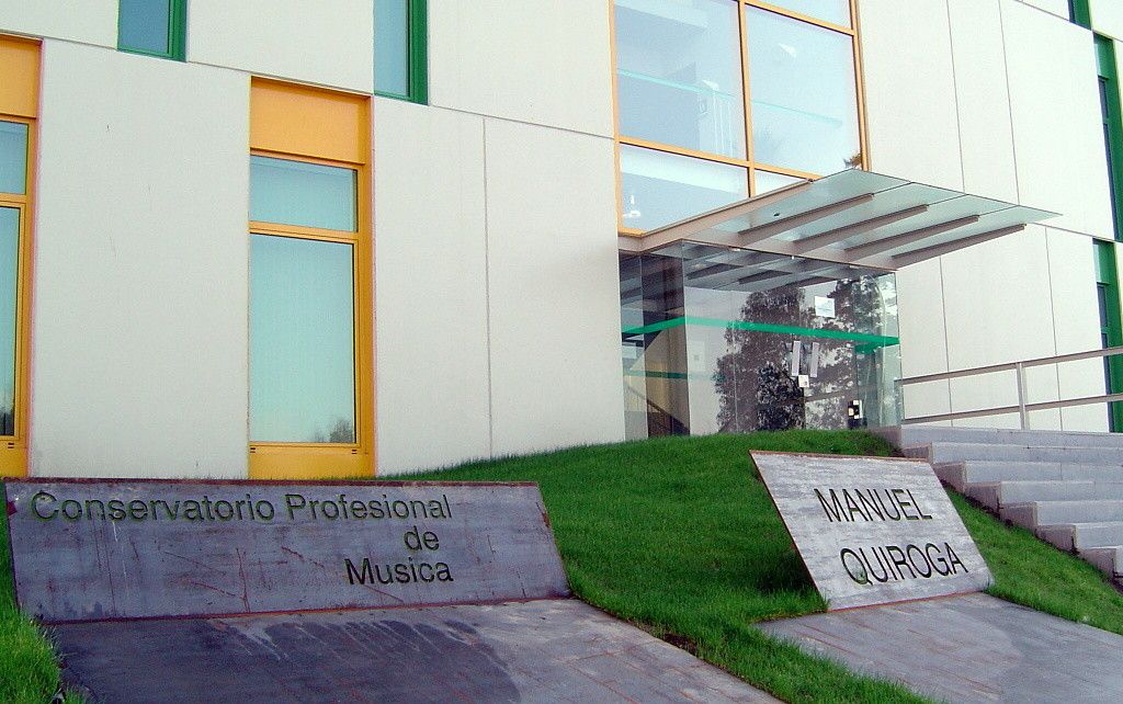 Entrada del Conservatorio de Música Manuel Quiroga de Pontevedra