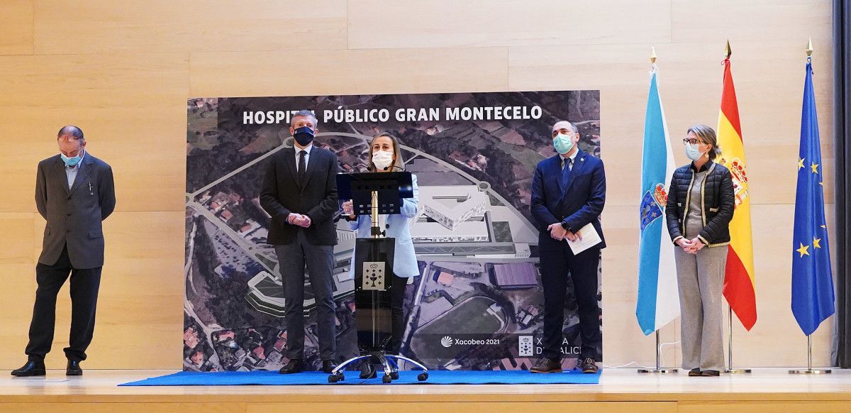 Presentación de la licitación del Gran Montecelo