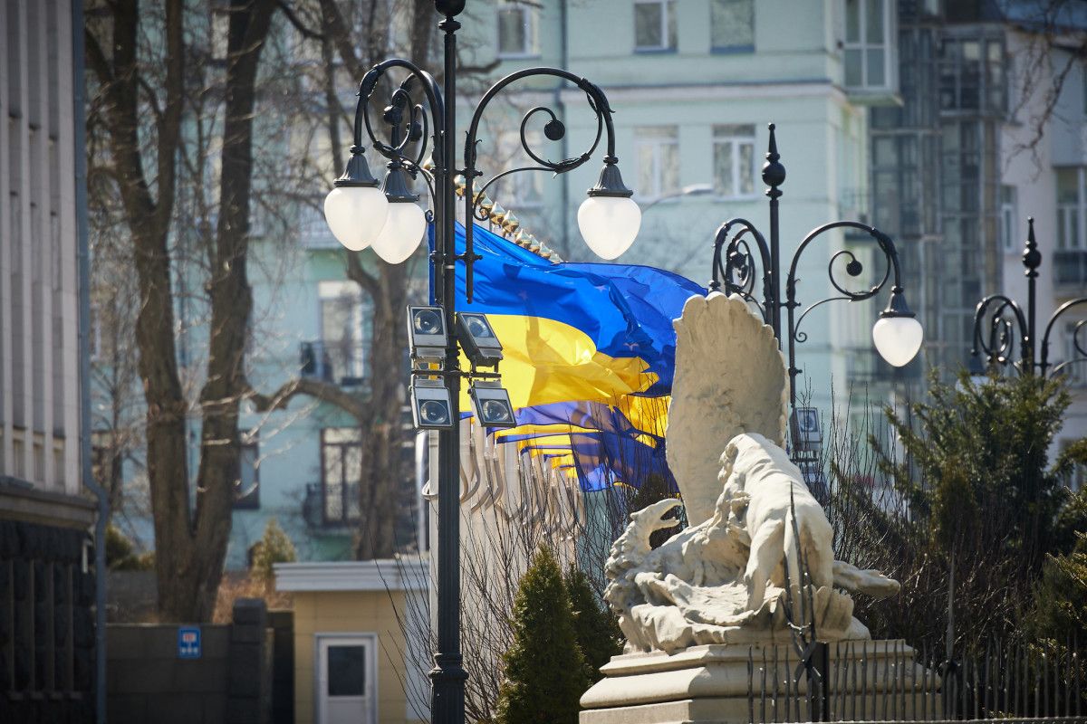 Imagen de la bandera de Ucrania