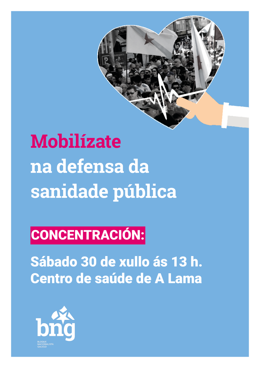 Concentración en defensa de la sanidad en A Lama