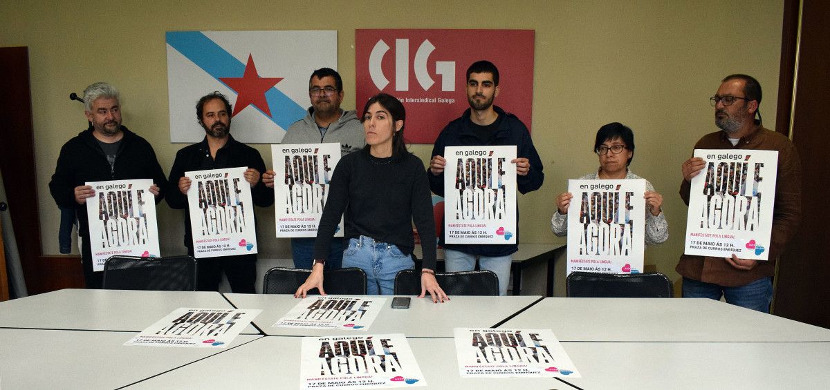 Presentación da manifestación en defensa da lingua galega