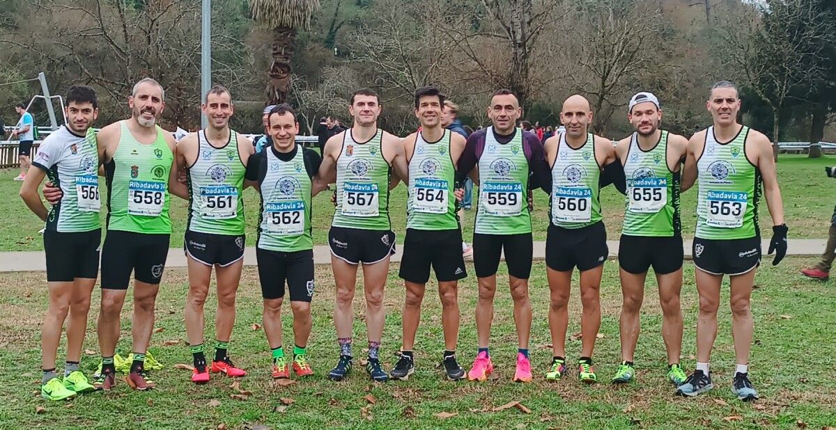 Atletas del CD Pinarium en el Campeonato Gallego de Campo a Través