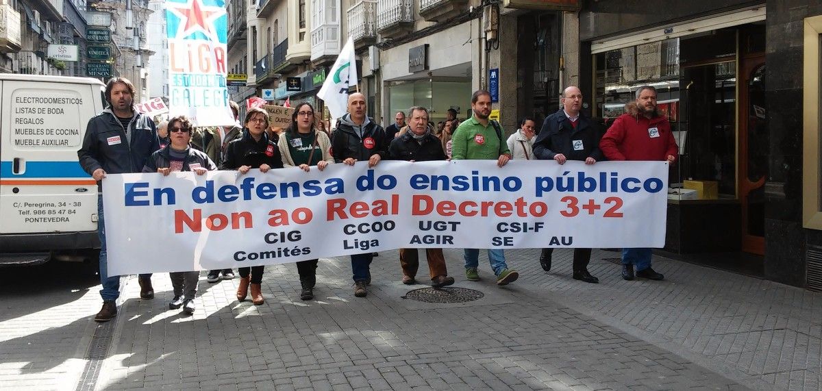 Manifestación contra la reforma universitaria durante la jornada de huelga