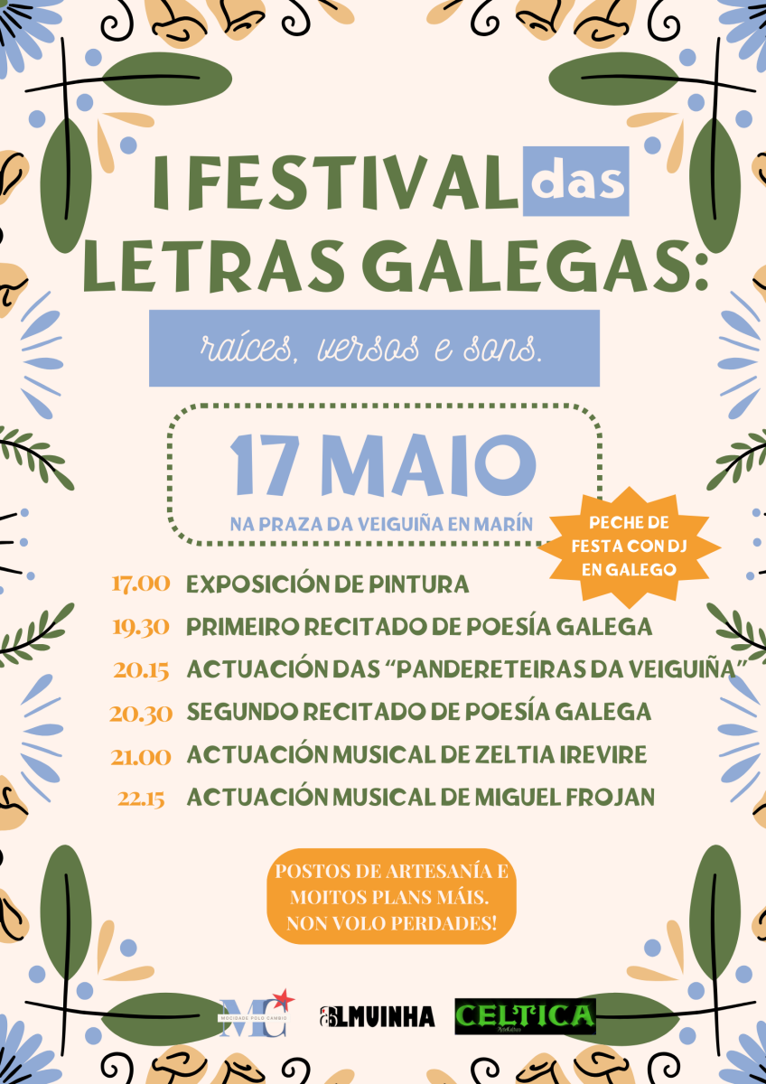 Festival Raíces, Versos e Sons de Marín