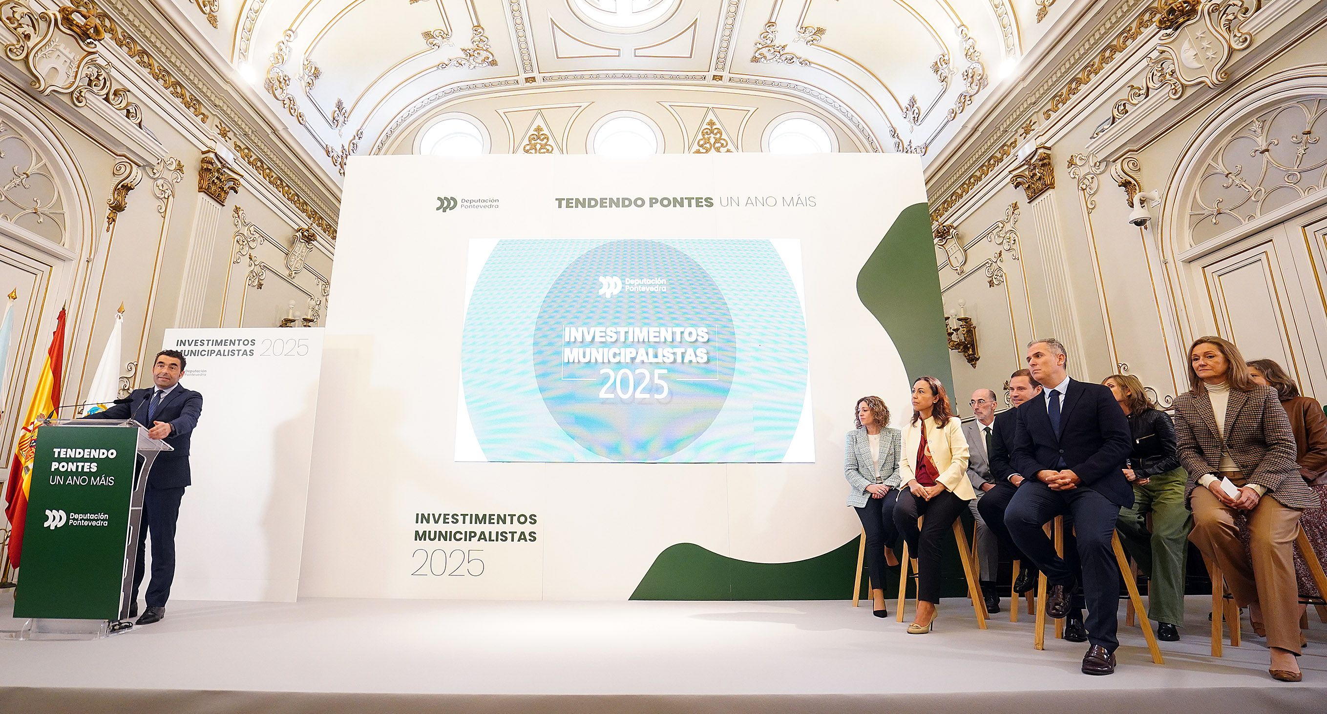 Presentación dos investimentos municipalistas na Deputación