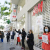 Huelga del personal de la tienda H&M (archivo)