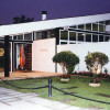 Instalacións e actividades do Liceo Casino no parque da Caeira