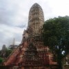 Wat Chai Watanaram