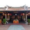 Templo de Cheng Hoon Teng