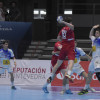 Debut de España en el Mundial Júnior de Balonmano en Pontevedra contra Estados Unidos