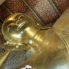 Cabeza do Buda reclinado