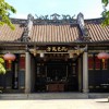 Entrada ao templo chinés de Han Jiang