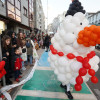 Cabalgata de los Reyes Magos por las calles de Pontevedra 2023