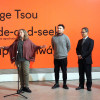 Inauguración da exposición, Hide-and-seek, do artista Page Tsou
