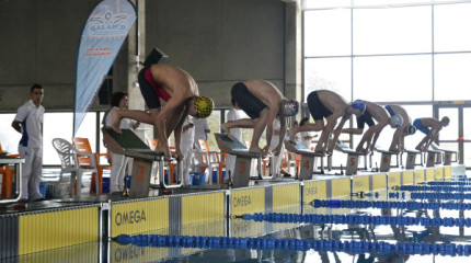 Campionato Galego de Natación de Inverno