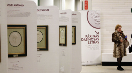 Exposición "51 páxinas das nosas letras" en el Sexto Edificio do Museo
