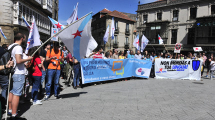 Concentración de Queremos Galego na Praza da Peregrina