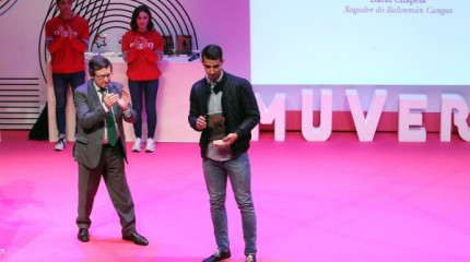 XXVI Gala del Deporte de la Universidade de Vigo