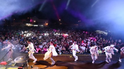 Concerto de El Combo Dominicano