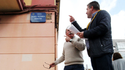 María Victoria Moreno ya tiene una calle con su nombre en Pontevedra
