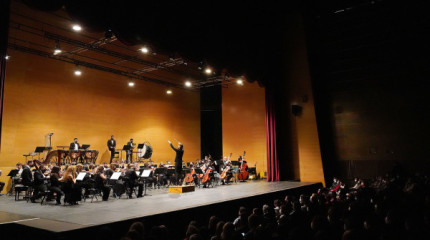 Concierto de Aninovo 2021 de la Orquestra Filharmónica Cidade de Pontevedra