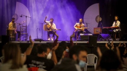 Conciertos de Tu Otra Bonita y Ciudad Jara